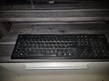 Tastatur PC (LOGILINK ID0104)
