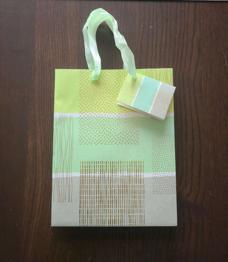 Geschenktasche aus Karton