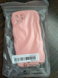 Handy Hülle Cover iPhone 11 Pro