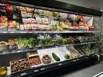 Supermarkt Kühlschrank