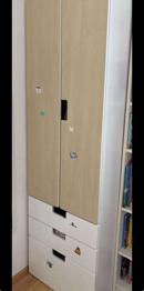 Kinderkasten Ikea zu verschenken