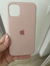 iPhone 11 Handyhülle