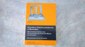 Kulturelle Vorstellungswelten in Metaphern von Lew N. Zybatow