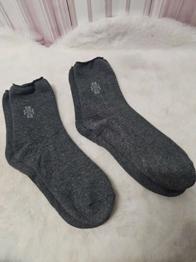 Socken 2 Paar Gr 41-43