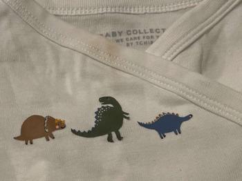 Baby: Body, Größe 62/68