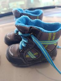 Superfit Winterschuhe