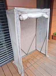 (reserviert) Gewächshaus