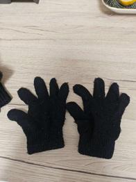 Handschuhe