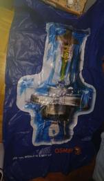 Luftmatratze mit Werbelogo Osram