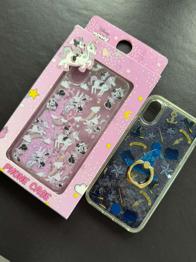 iPhone X/ Xr Hülle zu verschenken