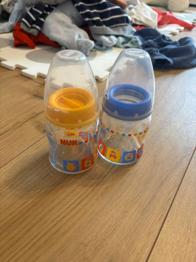 Nuk Glasflaschen