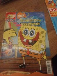 Spongebob