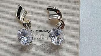 Ohrringe mit Zirkonia-Anhängern - zu verschenken