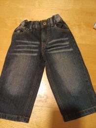 Verschenke Buben Jeans Größe 80