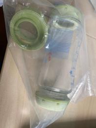 Flascherl aus Glas Nuk