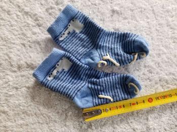 Socken mit Anti-Rutsch-Sohle, Sohlenlänge ca. 8,5 cm, blau gestreift