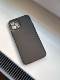 iPhone 12 Pro Hülle