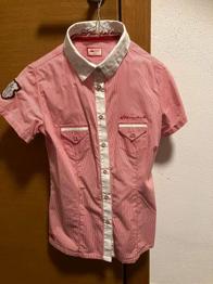 Bluse Gr. S Stonedeek