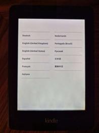 Kindle 6. Generation