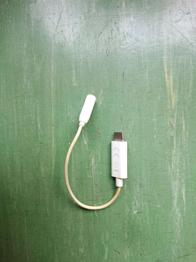 Adapter usb c auf Kopfhörer