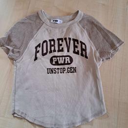 Mädchenmode, Tally Weijl, beige, XS