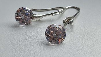 Ohrringe mit Zirkonia - zu verschenken