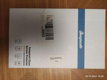 Huawei P20 Tempered Glass Screen protecor
