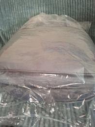 (reserviert) Sitzpolster