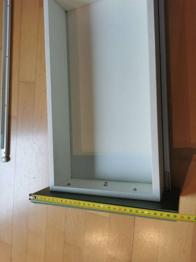 Schublade zu verschenken