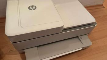 HP Envy Drucker