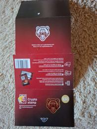 Crypto stamp Briefmarke Hülle