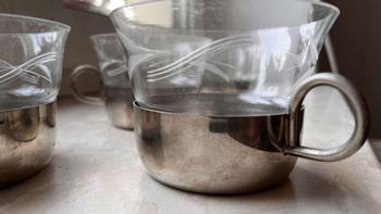 Vintage Teegläser Set 5 Stück