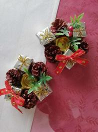 Verschenke Kerzenhalter - (Baumwipfel), 2 Stück - NEU