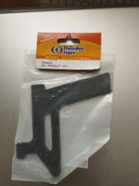 (reserviert) Thundertiger Graupner Carbon Seitenteil e550 PV0070