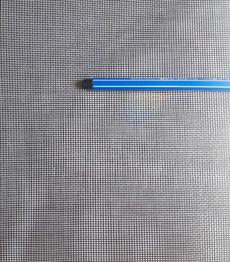 Fliegenschutzgitter restbestand