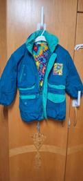 Winterjacke Gr.116