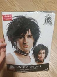 *neue* Emo Perücke zu verschenken