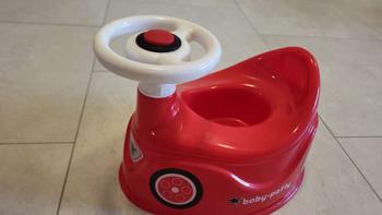 Töpfchen mit Lenkrad