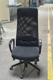 Bürostühle / Schreibtischsessel