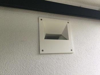 BEGA Außenleuchte 2232S