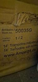 Trampoline
