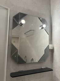 (reserviert) Spiegel