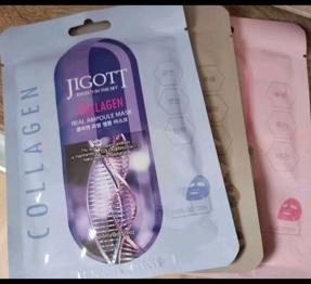 3 Stück Ampullen Tuchmasken